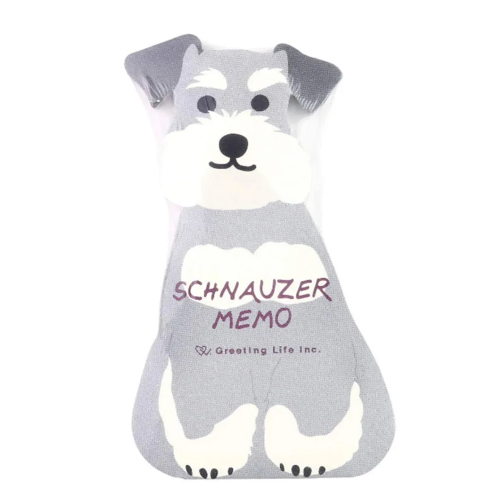 Greeting Life Cut Schnauzer Dog Memo Pad 80 Pages Notes